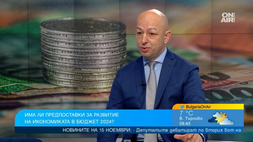 Експерт: Бюджетът е проинфлационен, публичните капиталови разходи не са инвестиции