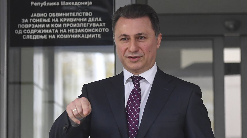 Осъдиха на 7 г. затвор бившия премиер на РСМ Никола Груевски