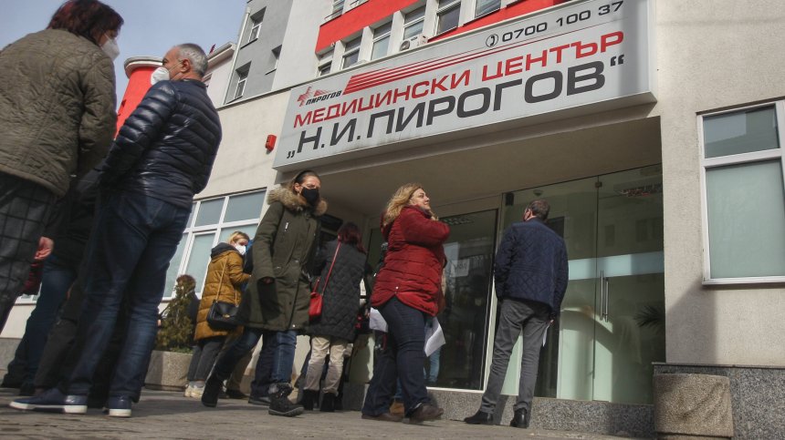 Без записване на час: "Пирогов" разкрива 4 пункта за ваксинация с AstraZeneca