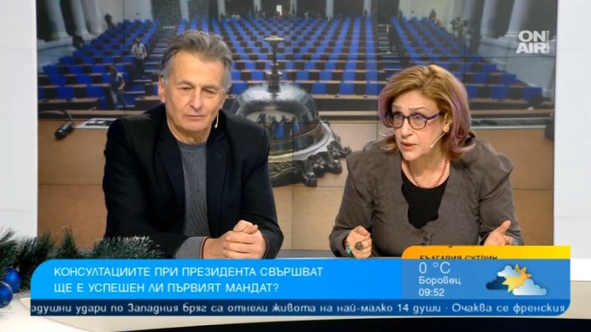 Нежеланието за правителство на Радев може да мотивира партиите за редовно