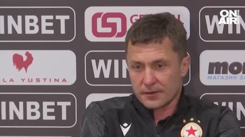 Илич след победата над "Локо" (Пд): Рано е да говорим за титла