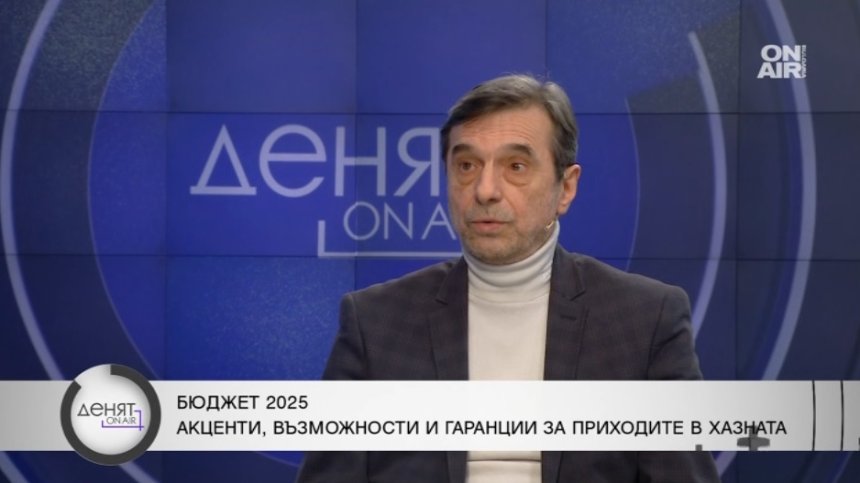 Димитър Манолов: Виждаме бюджет на загубеното време