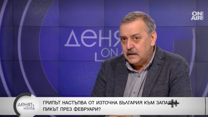 Проф. Кантарджиев: Голям е шансът за грип след Ковид-19, изкуствено дирижиран дефицит на антибиотици