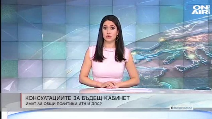 Късна емисия
