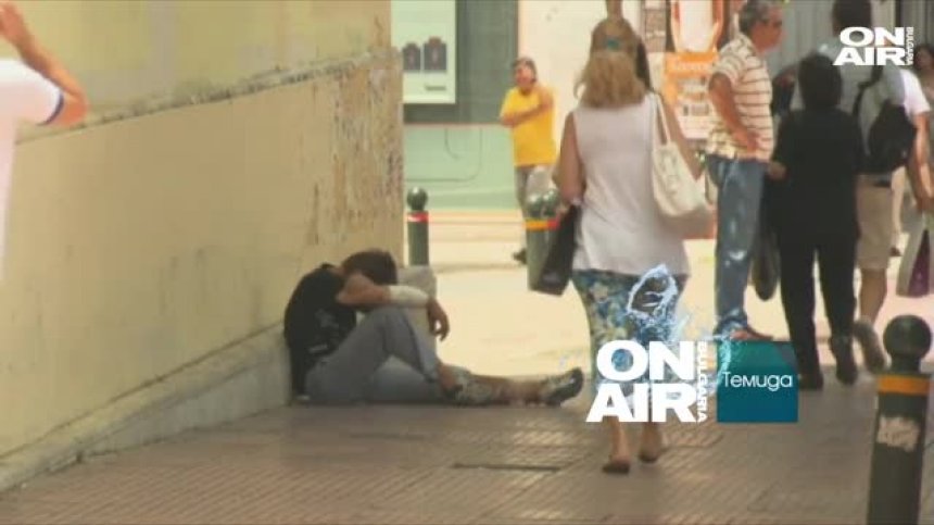 С нова стратегия срещу трафика на хора