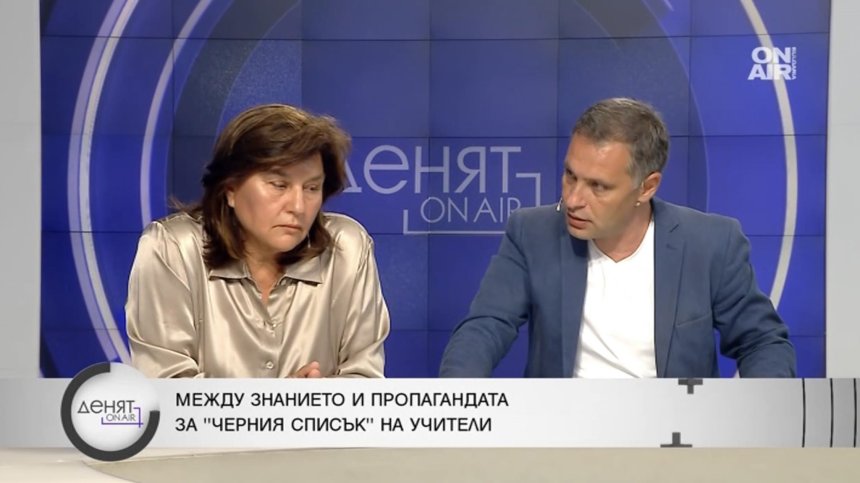 В българското училище няма място за пропаганда, но какво цели "Възраждане" със списъка?