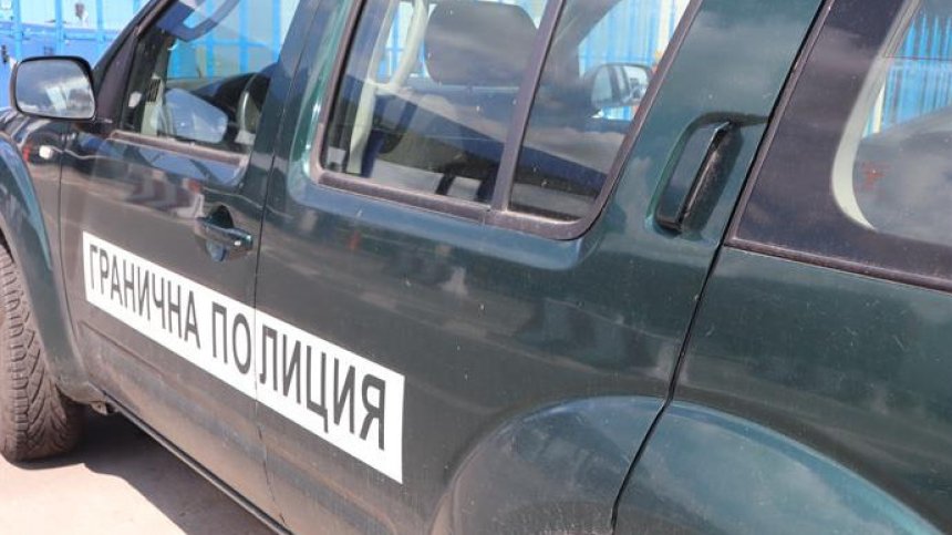 Задържаха 21 нелегални мигранти в Свиленград