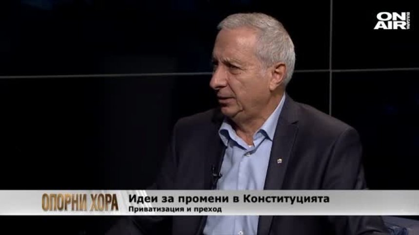 Според Герджиков Главчев не е нарушил правилника на НС