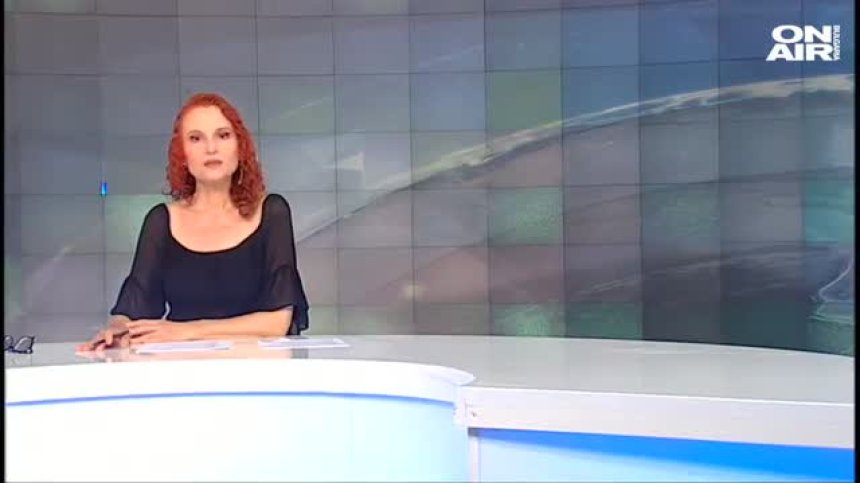 Обедна емисия