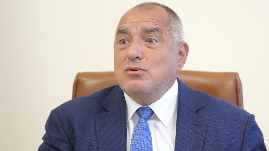 Борисов: Връщаме над 201 млн. лв., очаквам хубава карикатура