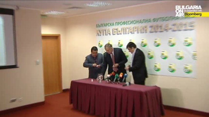 Левски срещу Лудогорец на полуфинал за Купата