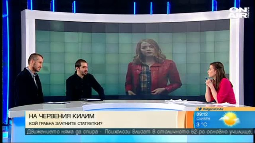 Кинокритици определиха церемонията за "Оскар"-ите като "разочароваща"
