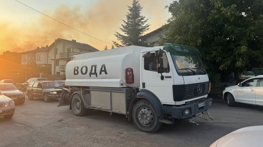 Частично бедствено положение в Костинброд заради голям пожар