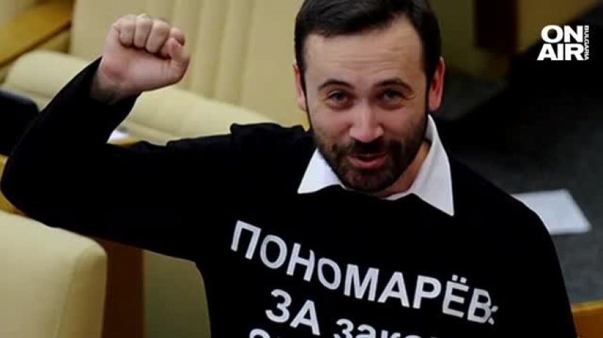 Руски дисидент: Господ подготви страшно наказание на Дугин, партизаните готвят още акции