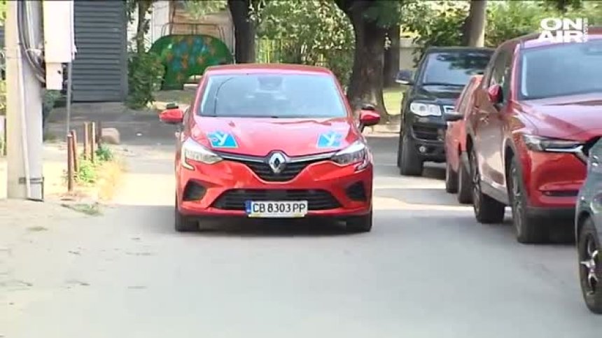 Държавата въвежда електронно обслужване и документация в автошколите