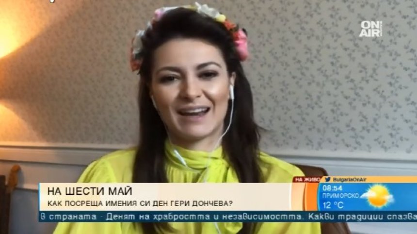 Именичката Гери Дончева събра пари за тестване на медици за Ковид-19