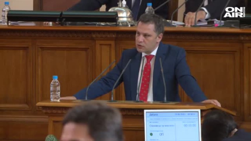 Общ кодекс за социалните услуги, редактират отделни закони