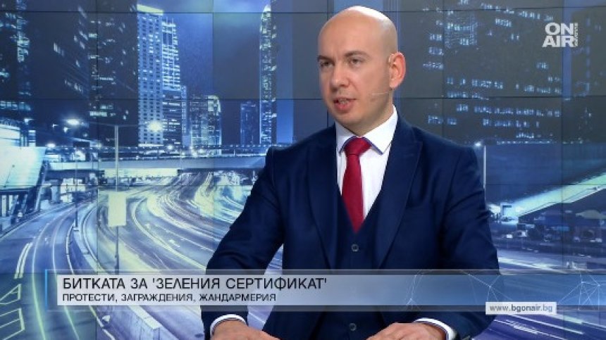 "Възраждане": Протестът предсрочно постигна част от целите си, да отпаднат и маските
