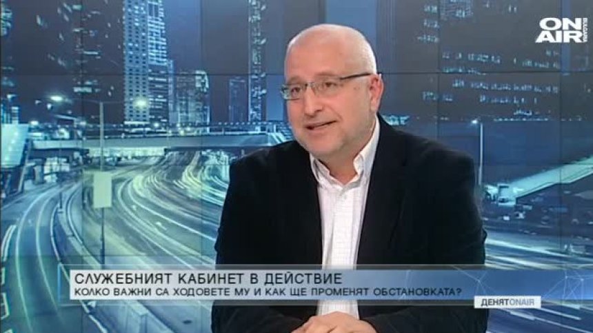 Политолог: Ще имаме редовно правителство преди 11 август