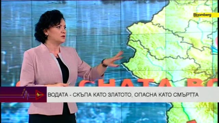 Докога България ще се дави при всеки по-силен дъжд? Ще се разширява ли ски-зоната в Банско?