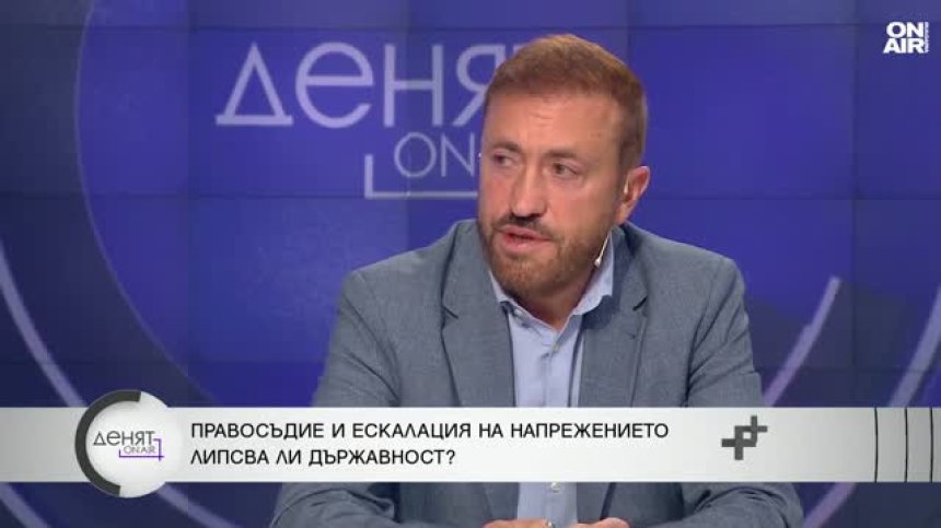 Бойко Найденов: Заплатите вървят нагоре, моралът на държавните служители надолу