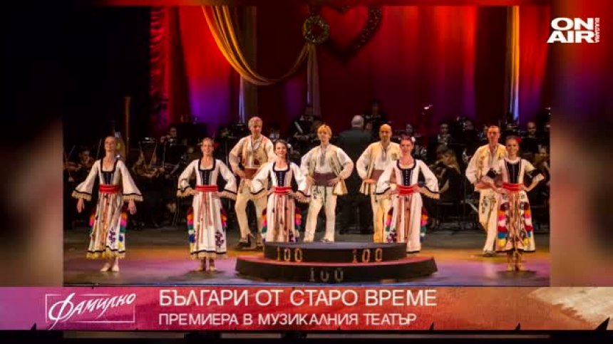 125 г. от рождението на Елисавета Багряна 