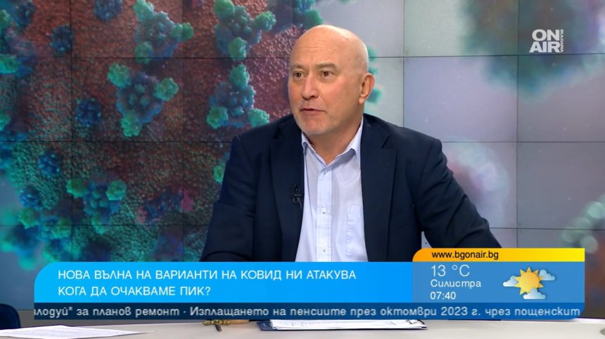 Проф. Кунчев: Дневно имаме до 10 000 заразени с коронавирус, пикът ще настъпи още през декември