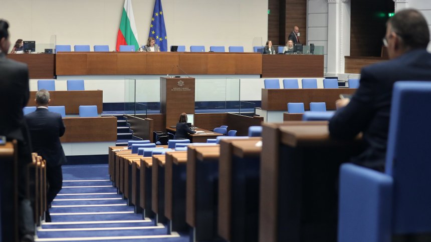 Трети опит за кворум в Народното събрание тази седмица