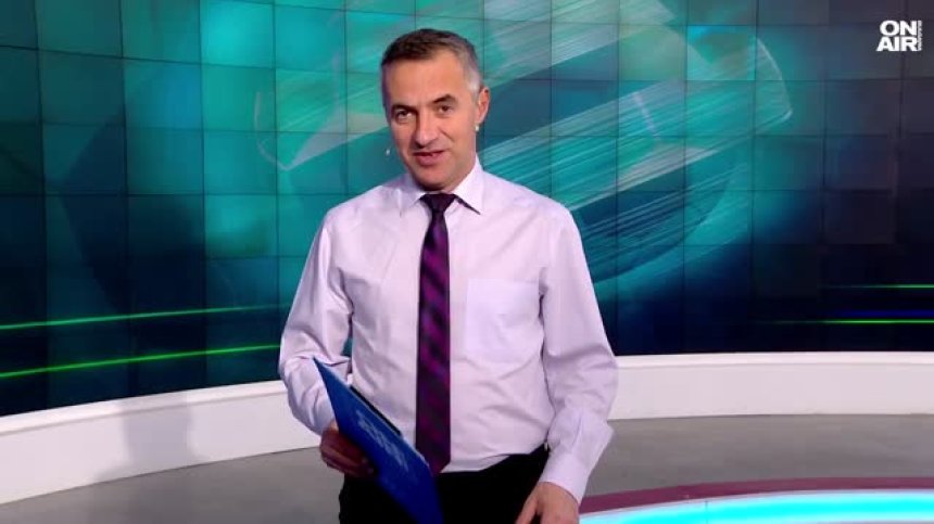 Централна емисия