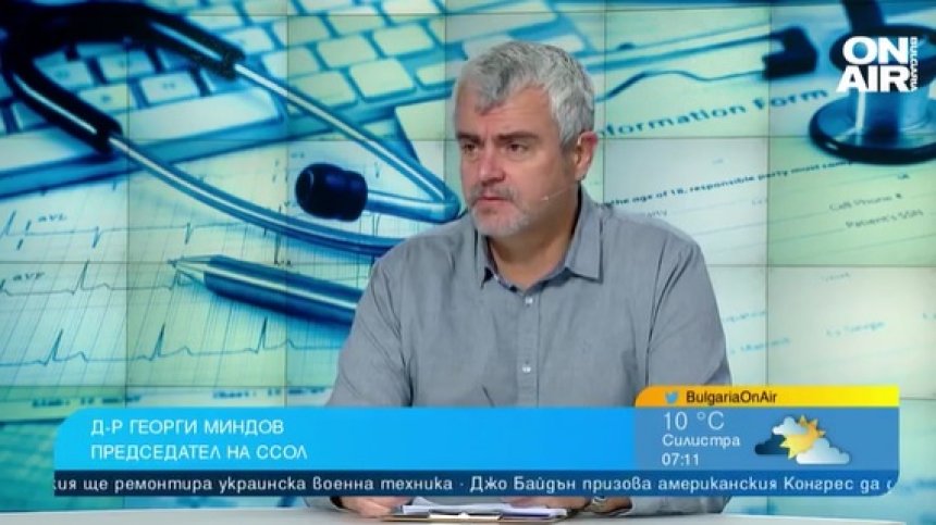 Нямаме доказан случай на мистериозния хепатит при децата, уврежда черния дроб