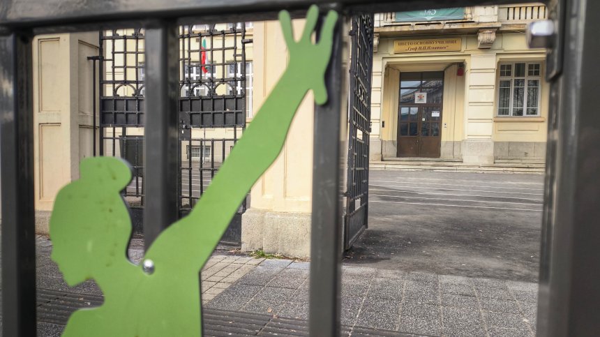 Недостигът на подготвени учители спъва приобщаването на деца със СОП в училище