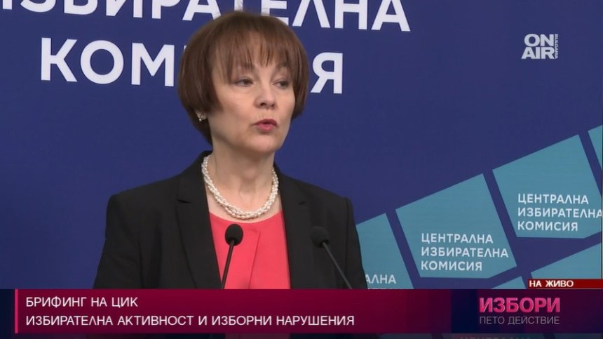 ЦИК: 45 машини не тръгнаха, 9% избирателна активност към 11 часа