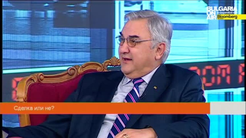 Г.Минасян пита как Цв.Василев е успял да придобие стратегически компании 