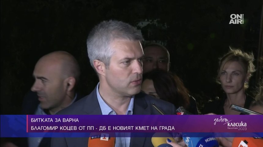 Новият кмет на Варна: Демокрацията си каза своето, градът е истински свободен