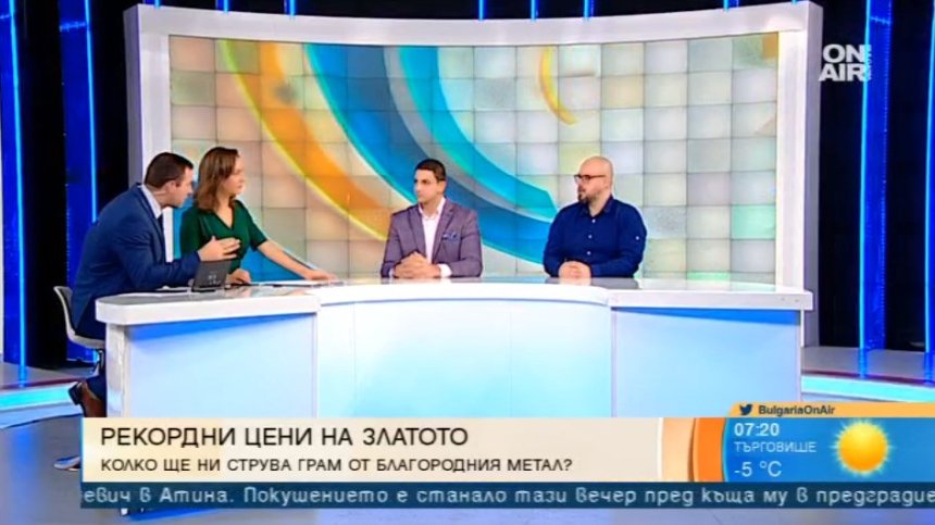 Високо напрежение в Близкия изток: Накъде поемат цените на златото и петрола?