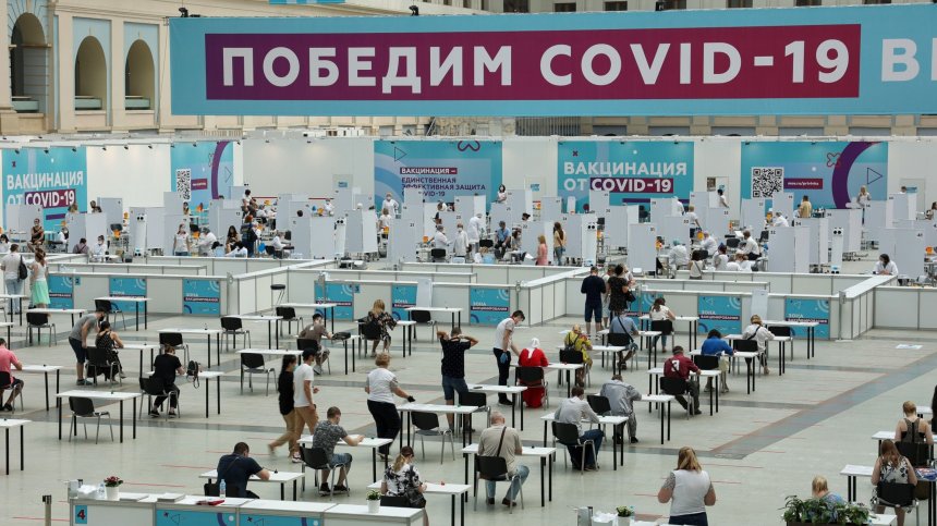 Черен рекорд в Русия по починали от Ковид-19 за денонощието