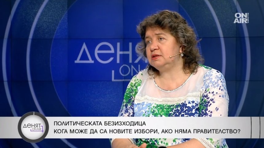Доц. Киселова: Политиците да не се плашат от Радев, с нисък вот "Величие" ще изглежда разумно
