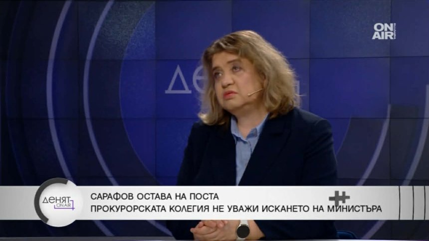Киселова отвърна на Костадинов: Не е нужно да ползваме език на омразата