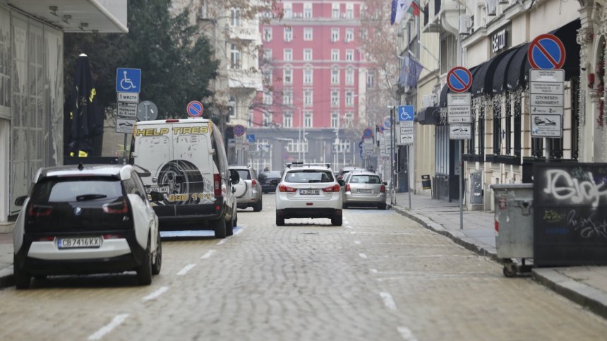 Без платени зони за паркиране в София в празничните дни