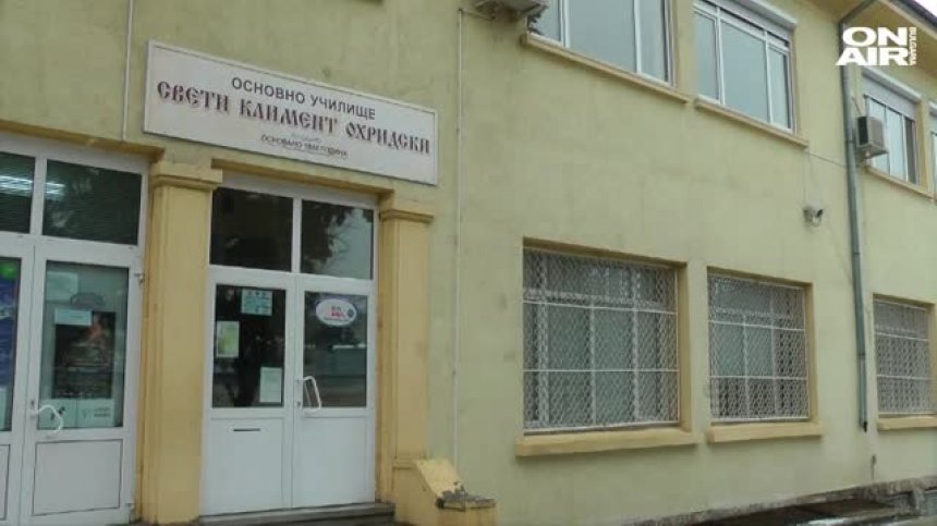 Смъртоносната игра "Син кит" се завърна, превзе бургаско училище