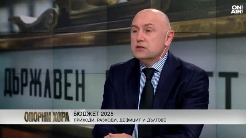 Любомир Каримански: Необходимо е да сме внимателни с ръста на държавния дълг