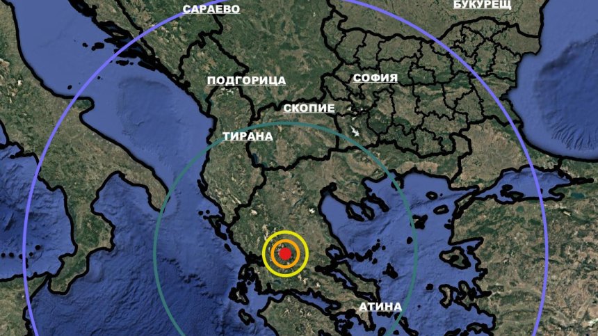 Серия земетресения на Балканите в Гърция, Румъния, Сърбия