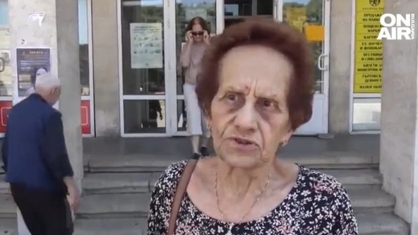 Жена колабира в Пловдив след дълго чакане на опашка за пенсии