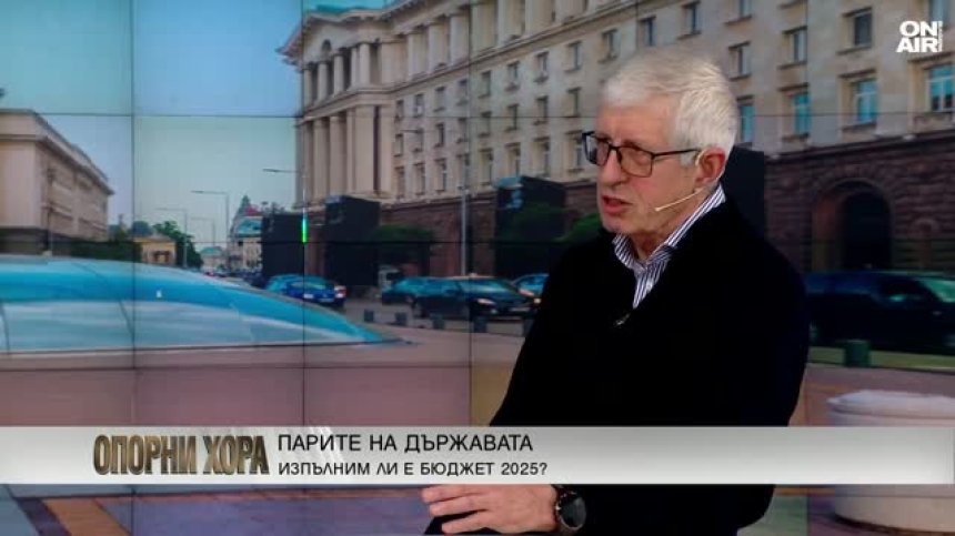 Румен Овчаров: Този бюджет има два плюса за две от новите начала