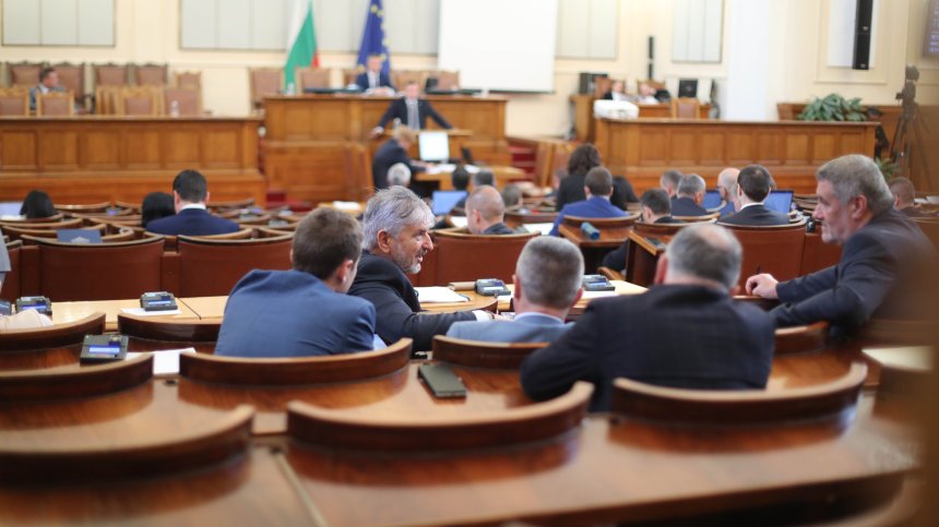 ГЕРБ-СДС, ПП-ДБ и ДПС: Изборът на нов главен прокурор да е след промените в Конституцията