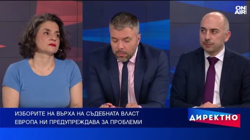 Какво се случва с мандатите в съдебната ни власт?