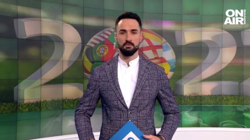 Централна емисия