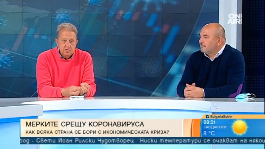 Европа, мерките и Ковид-19: Солидарността изисква да носиш маска