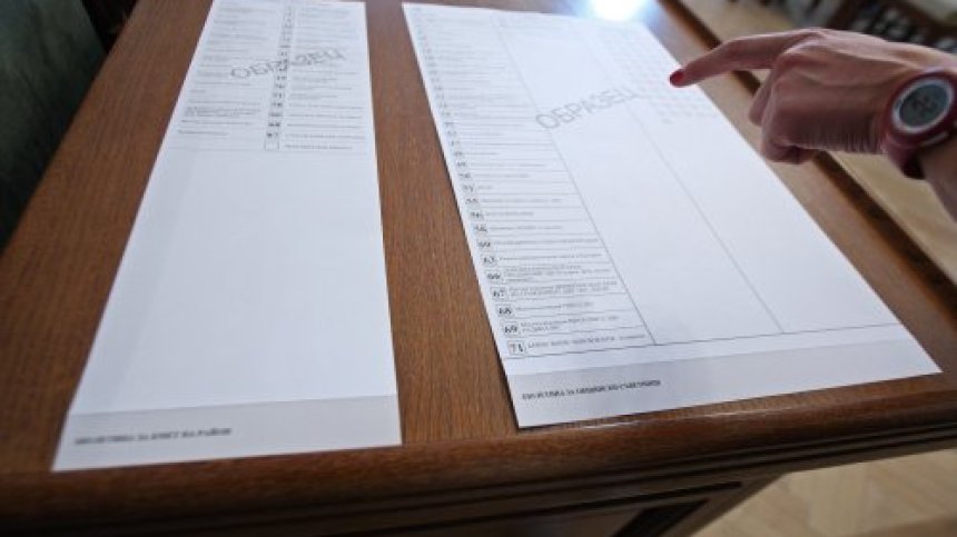 Гласуването започна: Ето за какво трябва да внимаваме при подаване на бюлетина