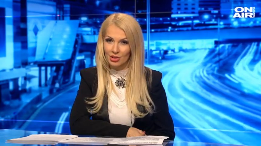 "Денят ON AIR" - 11.01.22 г. - пълен запис